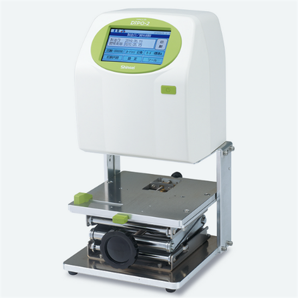 日本TOSEI自動(dòng)整形機(jī)HS-2