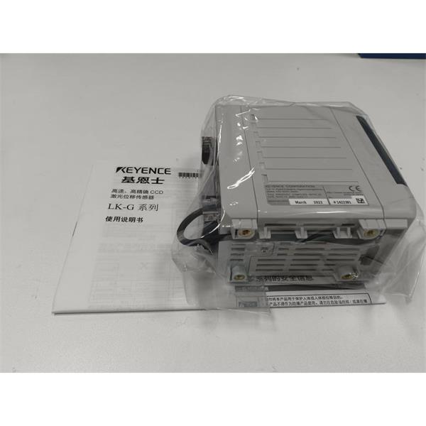 日本KEYENCE基恩士LK-G5000高精度CMOS激光位移傳感器感測(cè)頭LK-H082