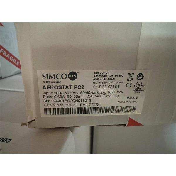 SIMCO思美高Conveyostat 輸送管道靜電消除器