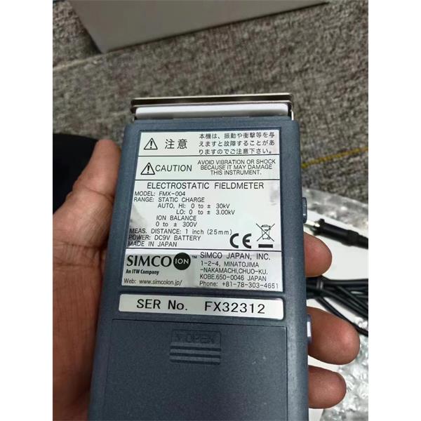 SIMCO思美高Conveyostat 輸送管道靜電消除器
