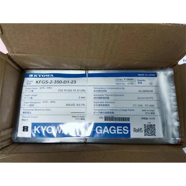 日本KYOWA應(yīng)力測(cè)量應(yīng)變片KFGS-2-120-D17-16 L15C3S