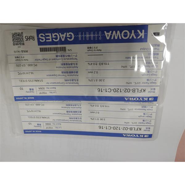 日本原裝進口KYOWA應變片KFGS-1-350-D16-23 R15C3