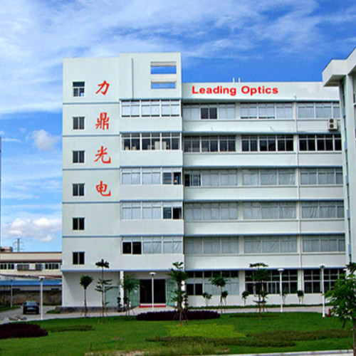 廈門(mén)力鼎光電股份有限公司.jpg