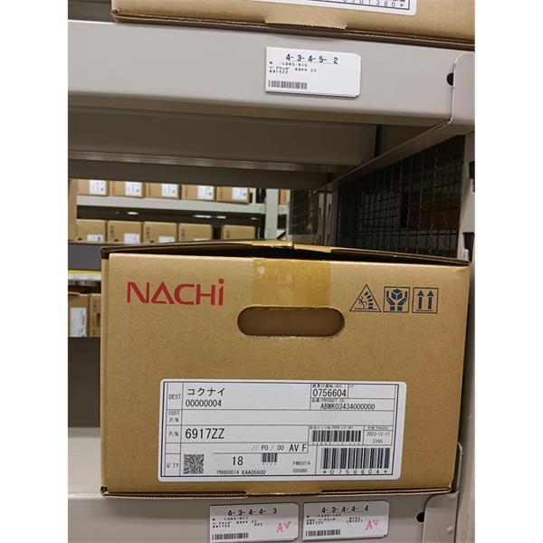 中村供應(yīng)日本NACHI拉奇柱塞泵PVS-2B-16RQ0A4-12