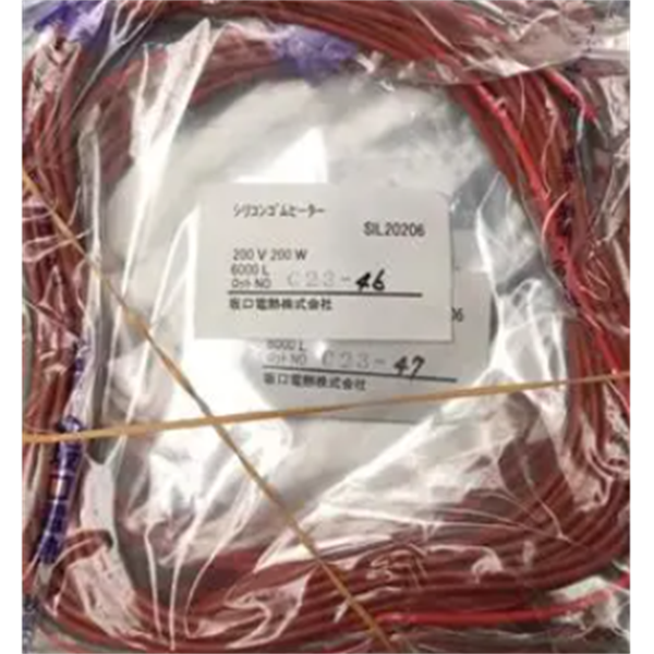 SAKAGUCHI坂口電熱筒式加熱器HI-SD ROD 16202070